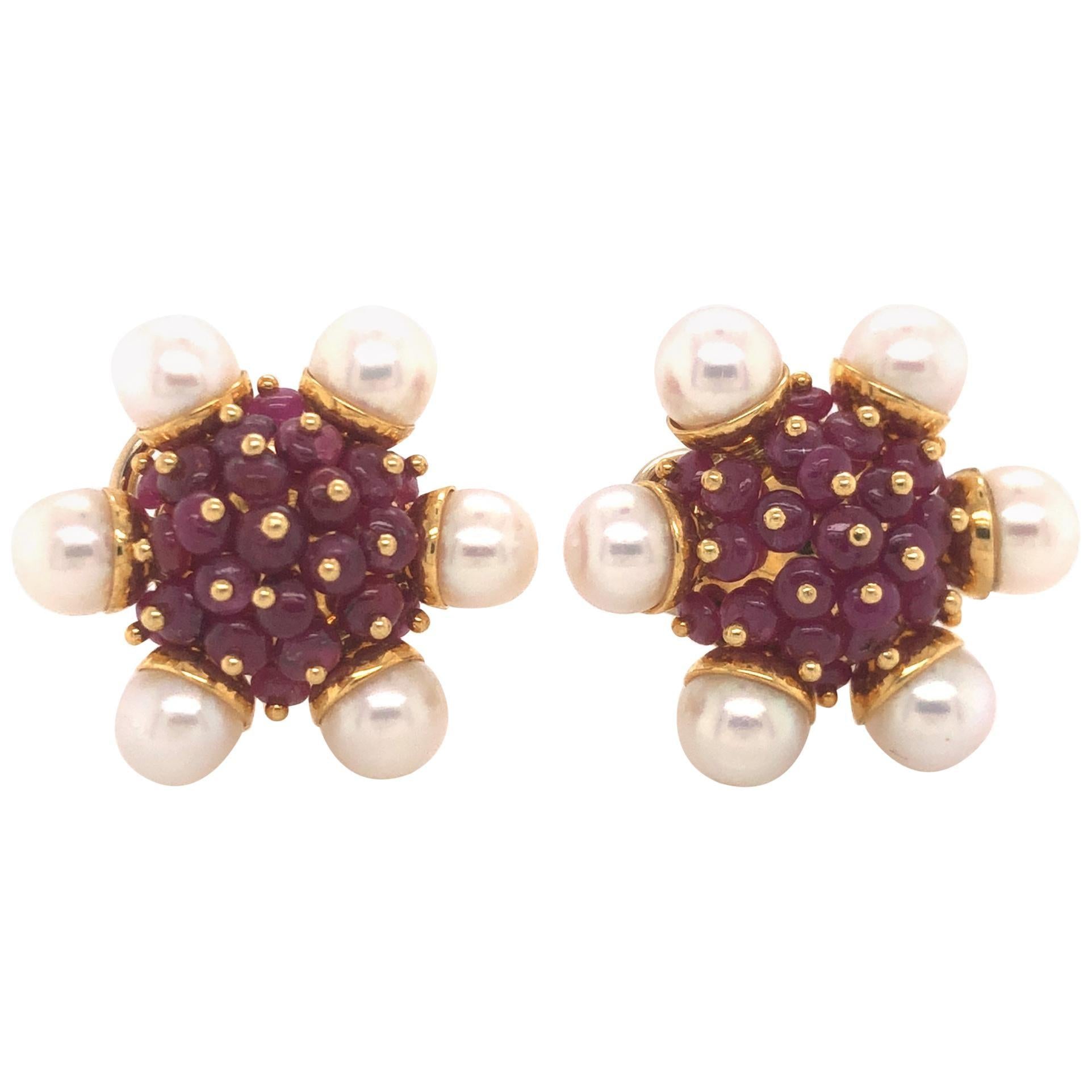 Ruby and Pearl Cluster Earrings 18 Karat Yellow Gold Zancan, Italy