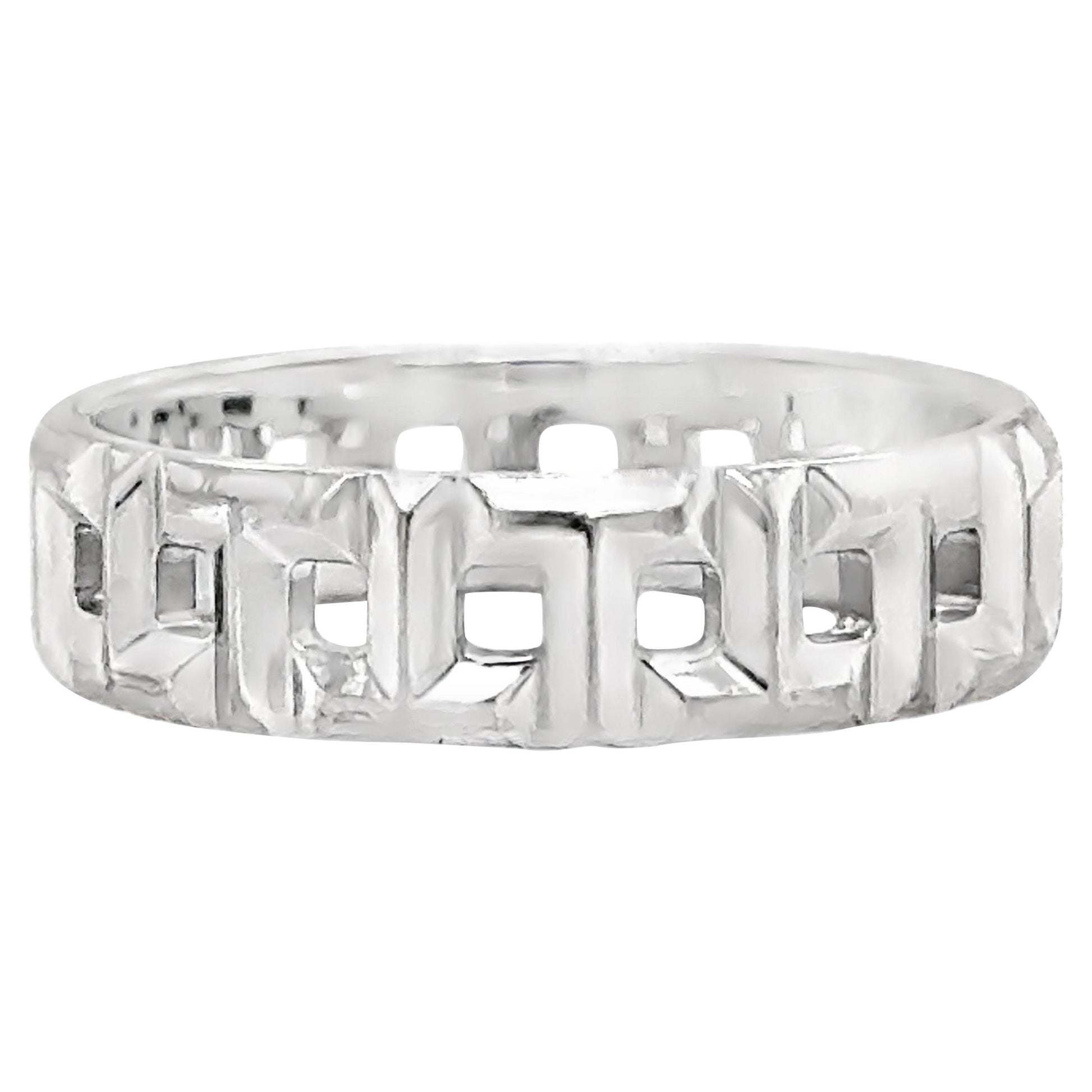 Tiffany & Co. T True Wide Ring in 18k White Gold Size 8