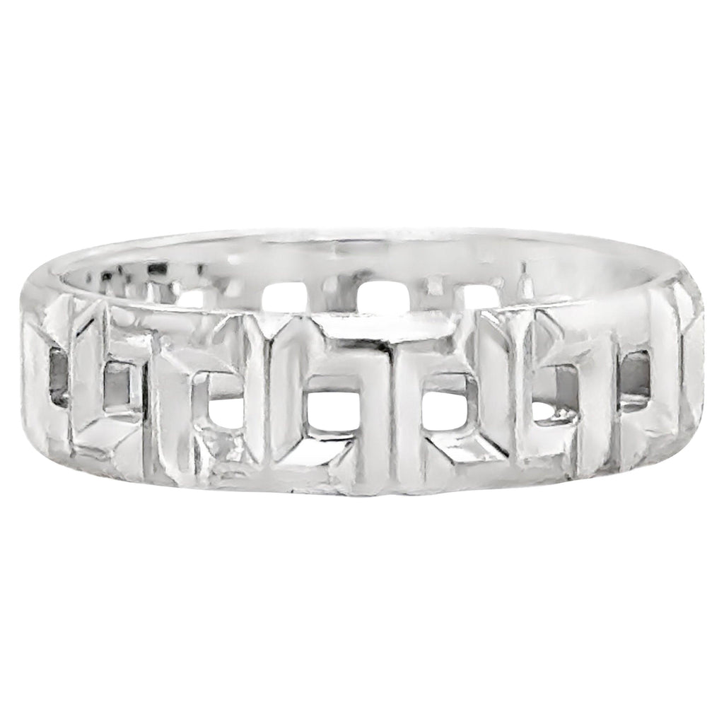 Tiffany & Co. T True Wide Ring in 18k White Gold Size 8