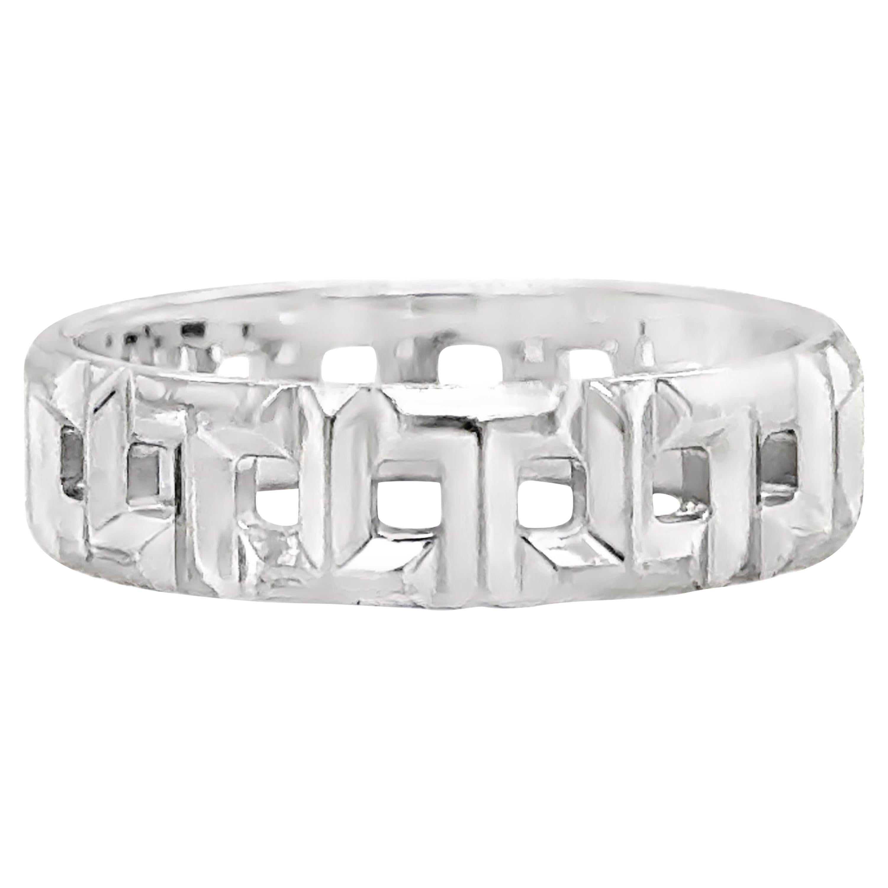 Tiffany & Co. T True Wide Ring in 18k White Gold Size 8